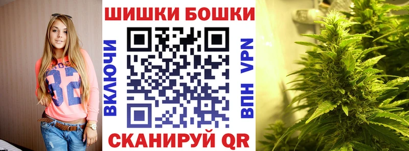 Где найти наркотики Волоколамск Канабис  Мефедрон  А ПВП  ГАШ  Cocaine 