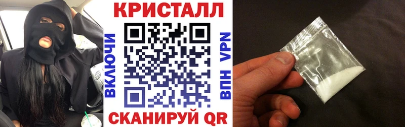 Amphetamine 98%  даркнет сайт  Волоколамск 