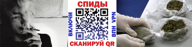 где купить наркоту  Волоколамск  БУТИРАТ GHB 