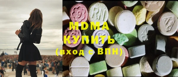 синтетический гашиш Верея