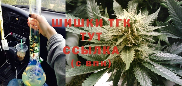 марки lsd Верхний Тагил