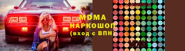 марки lsd Верхний Тагил