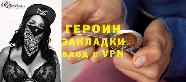 марки lsd Верхний Тагил