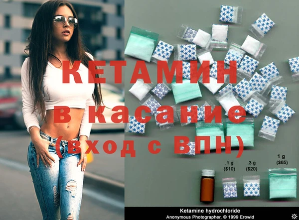марки lsd Верхний Тагил