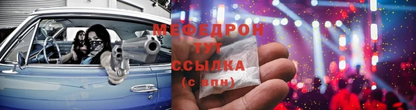 синтетический гашиш Верея