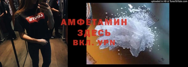 марки lsd Верхний Тагил