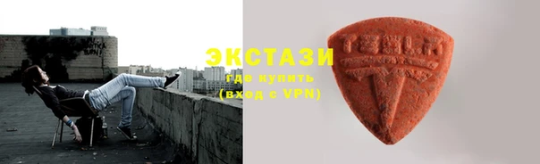 марки lsd Верхний Тагил