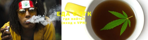 марки lsd Верхний Тагил