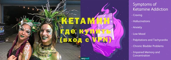 марки lsd Верхний Тагил