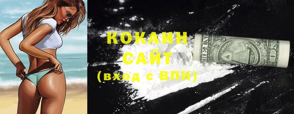 марки lsd Верхний Тагил