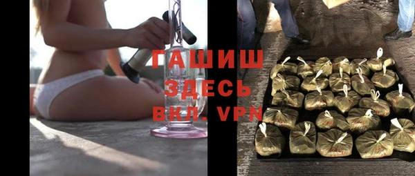 марки lsd Верхний Тагил